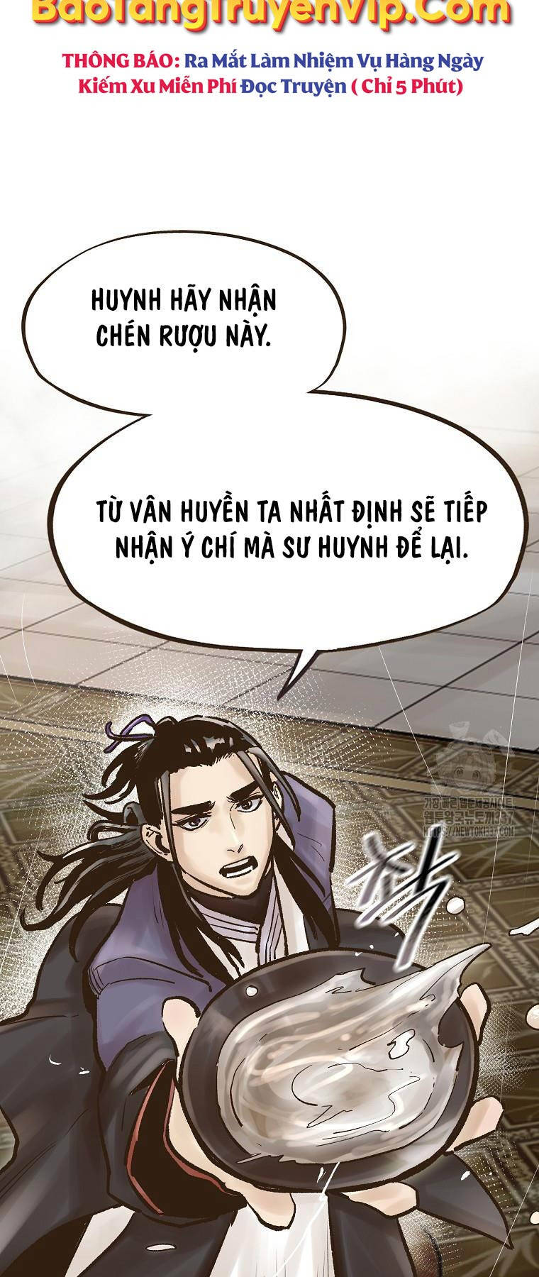 Quỷ Công Di Lục Chapter 20 - Trang 2