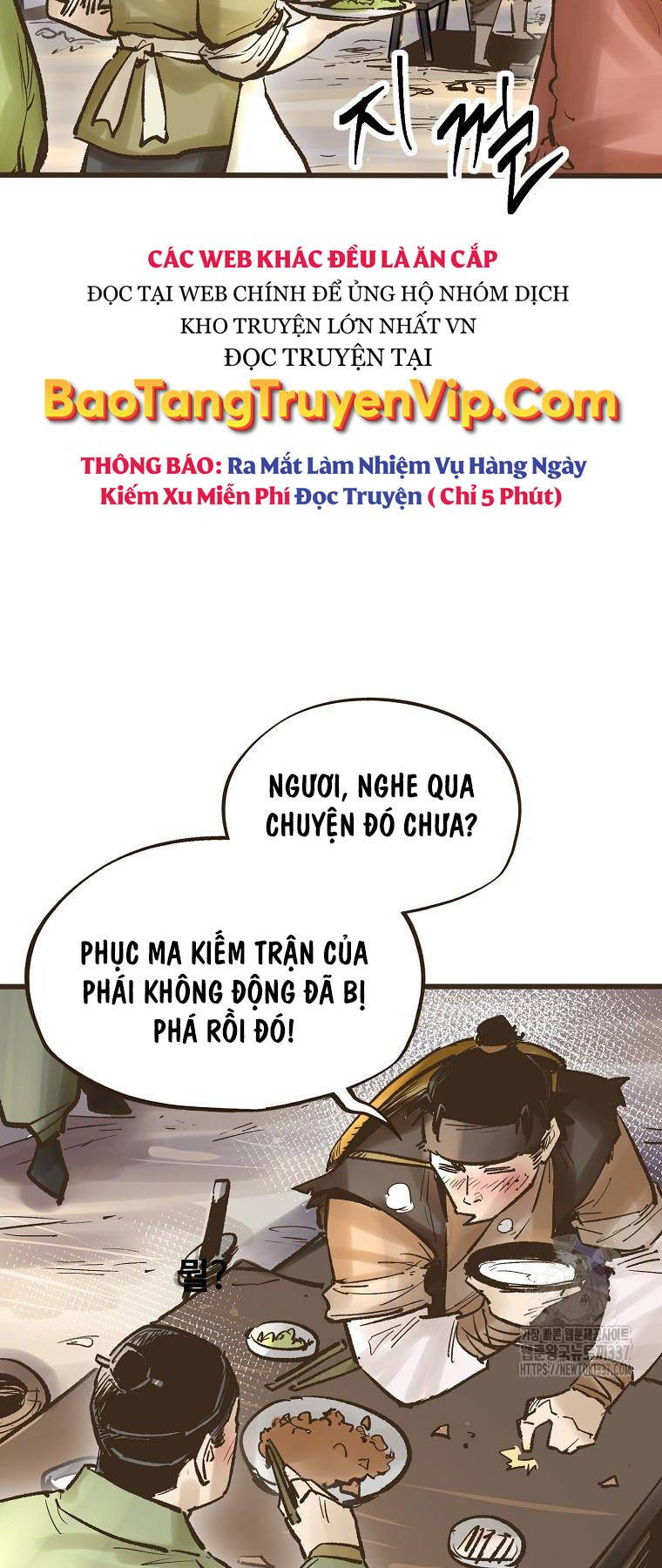 Quỷ Công Di Lục Chapter 18 - Trang 2