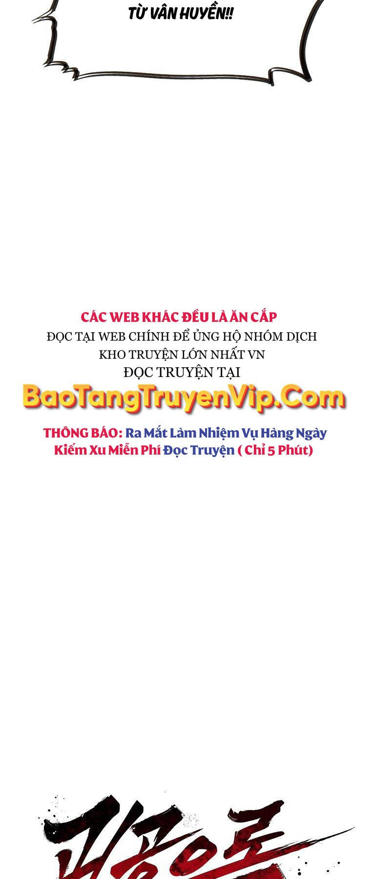 Quỷ Công Di Lục Chapter 18 - Trang 2