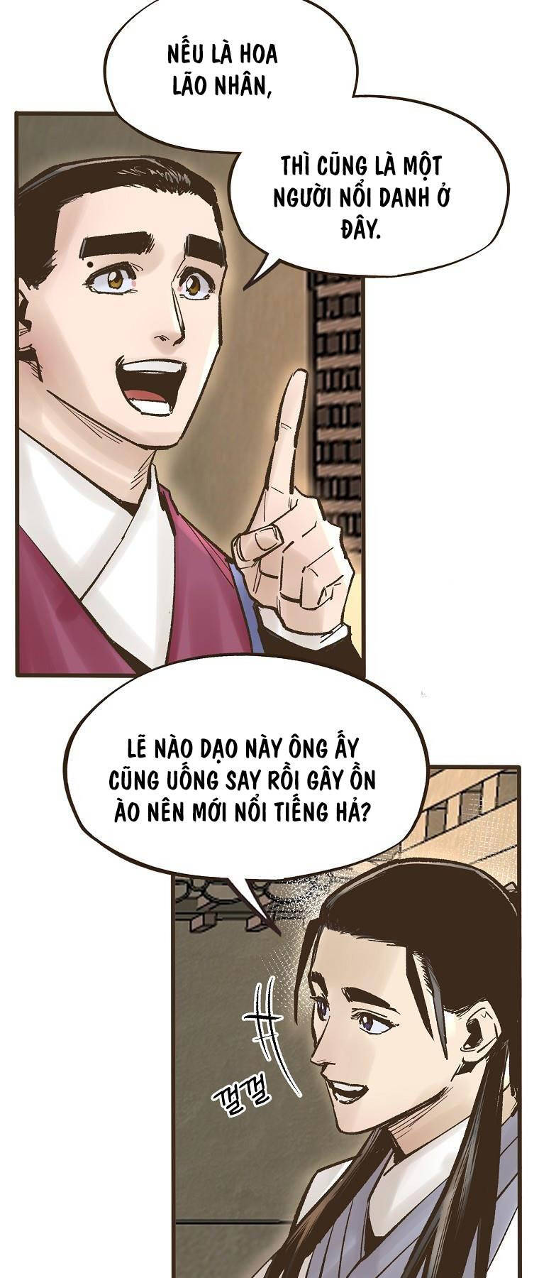 Quỷ Công Di Lục Chapter 18 - Trang 2