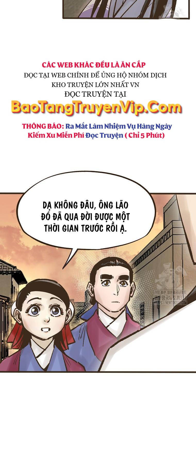 Quỷ Công Di Lục Chapter 18 - Trang 2