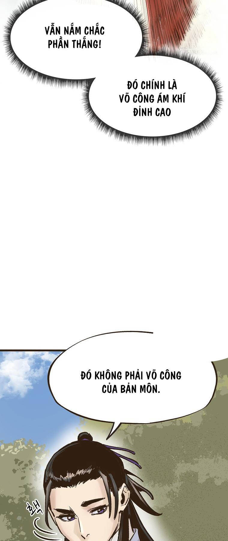 Quỷ Công Di Lục Chapter 16 - Trang 2