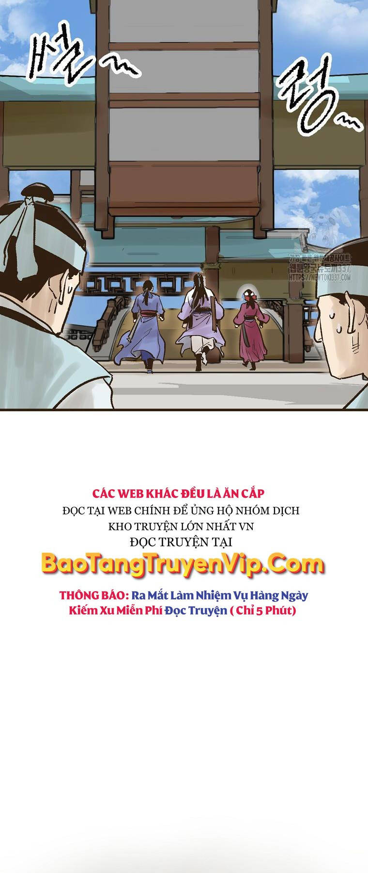 Quỷ Công Di Lục Chapter 15 - Trang 2