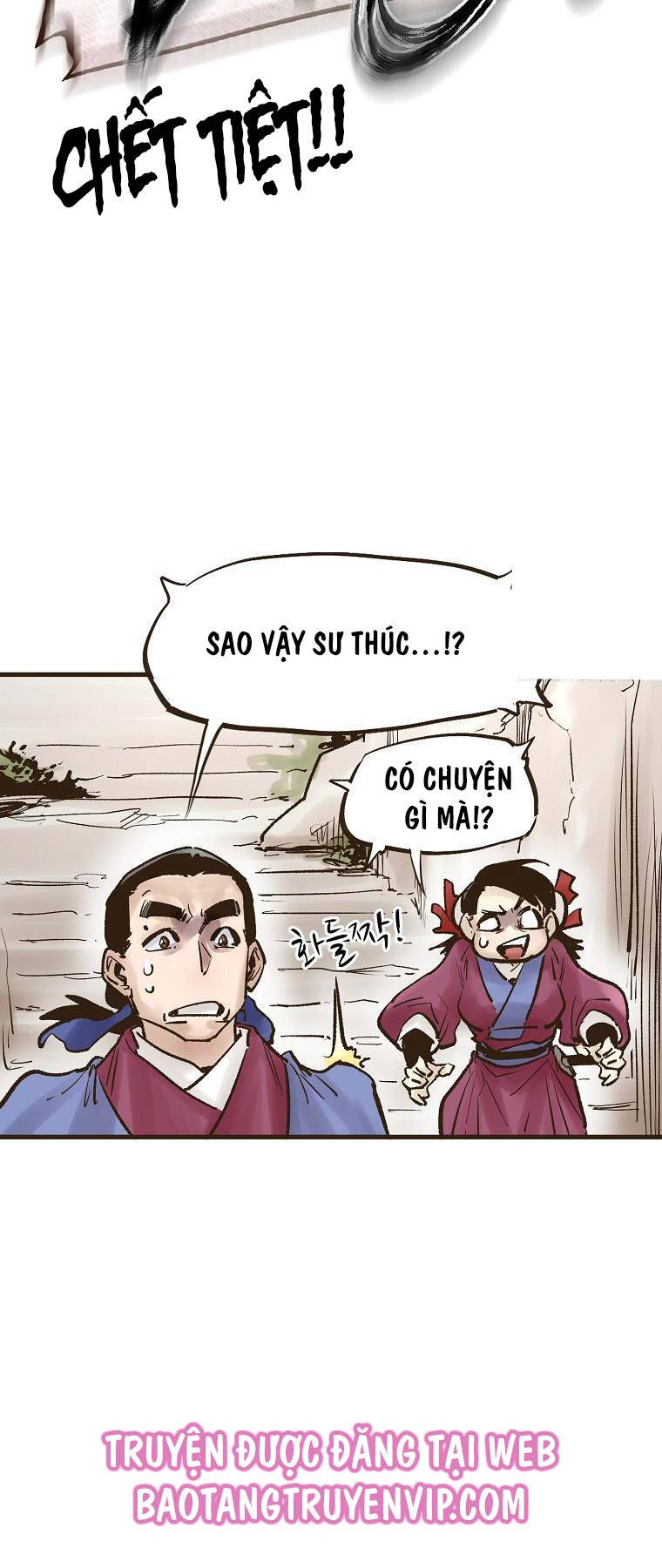 Quỷ Công Di Lục Chapter 15 - Trang 2