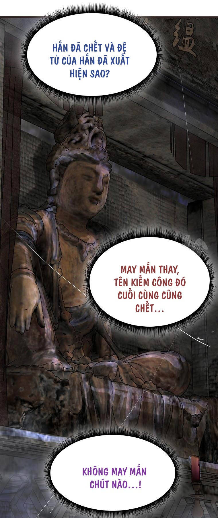 Quỷ Công Di Lục Chapter 15 - Trang 2