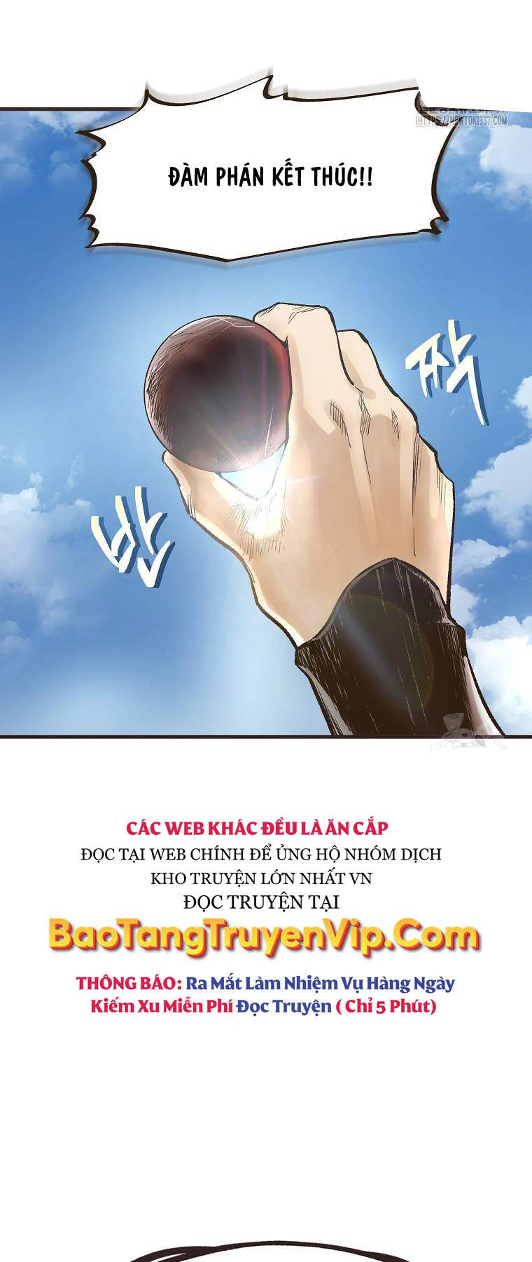 Quỷ Công Di Lục Chapter 14 - Trang 2