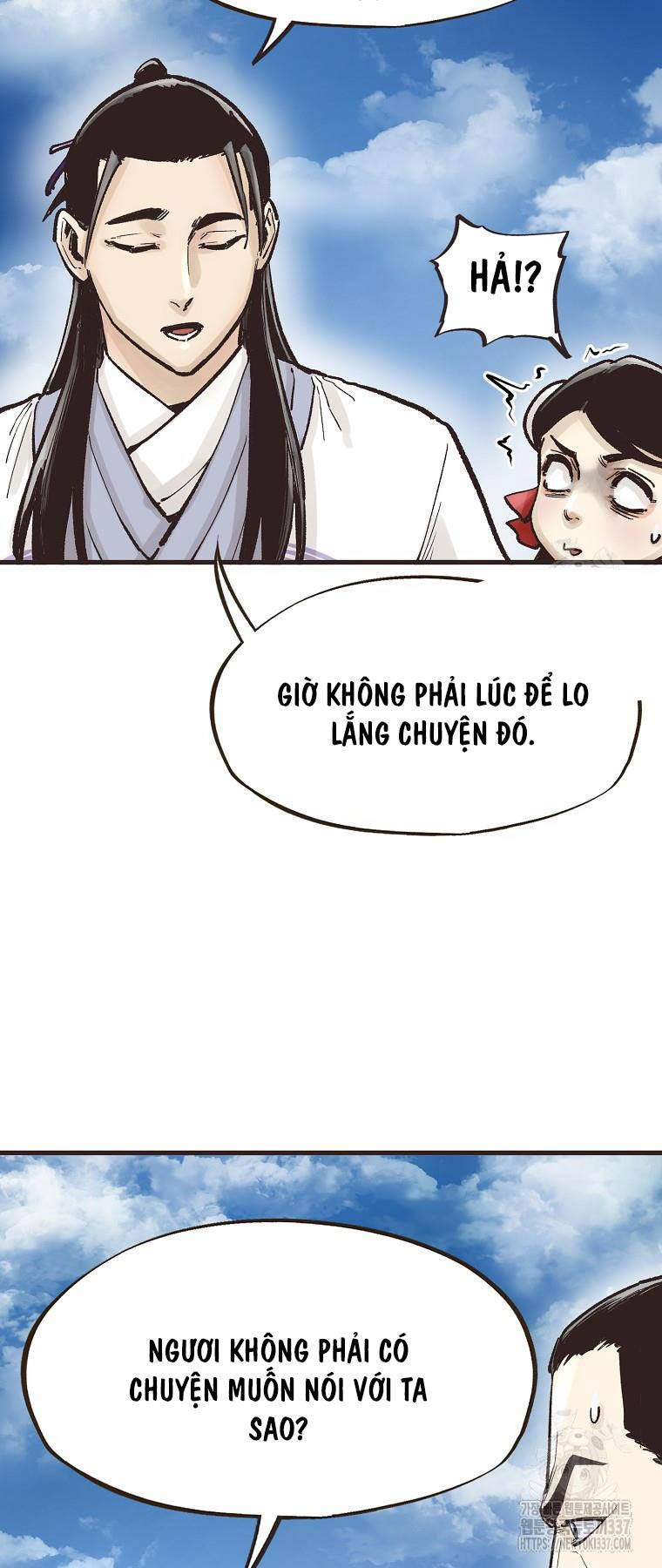 Quỷ Công Di Lục Chapter 13 - Trang 2