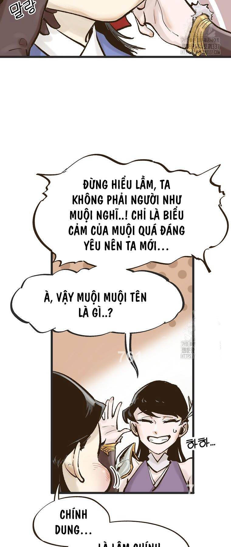 Quỷ Công Di Lục Chapter 11 - Trang 2