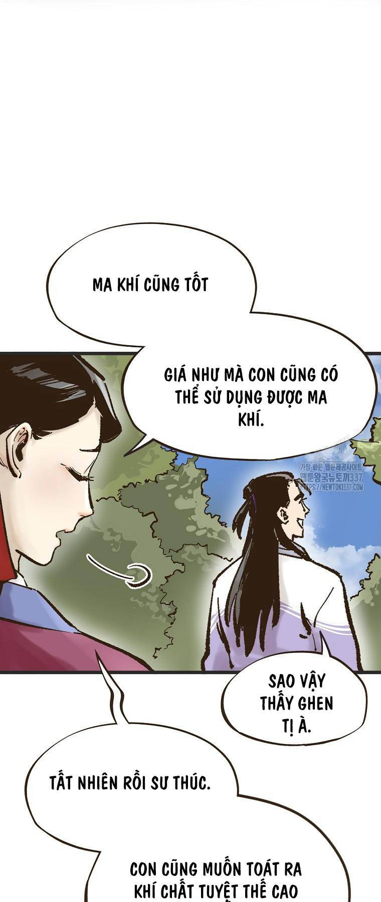 Quỷ Công Di Lục Chapter 11 - Trang 2