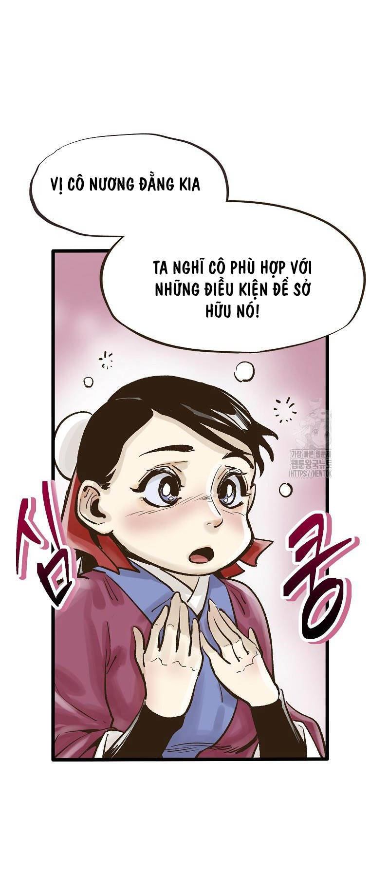 Quỷ Công Di Lục Chapter 10 - Trang 2