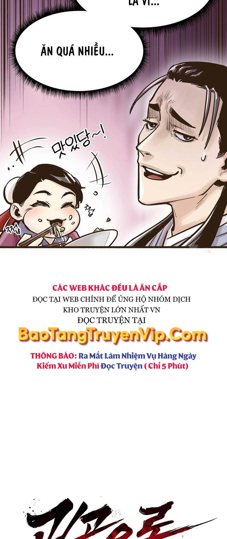 Quỷ Công Di Lục Chapter 9 - Trang 2