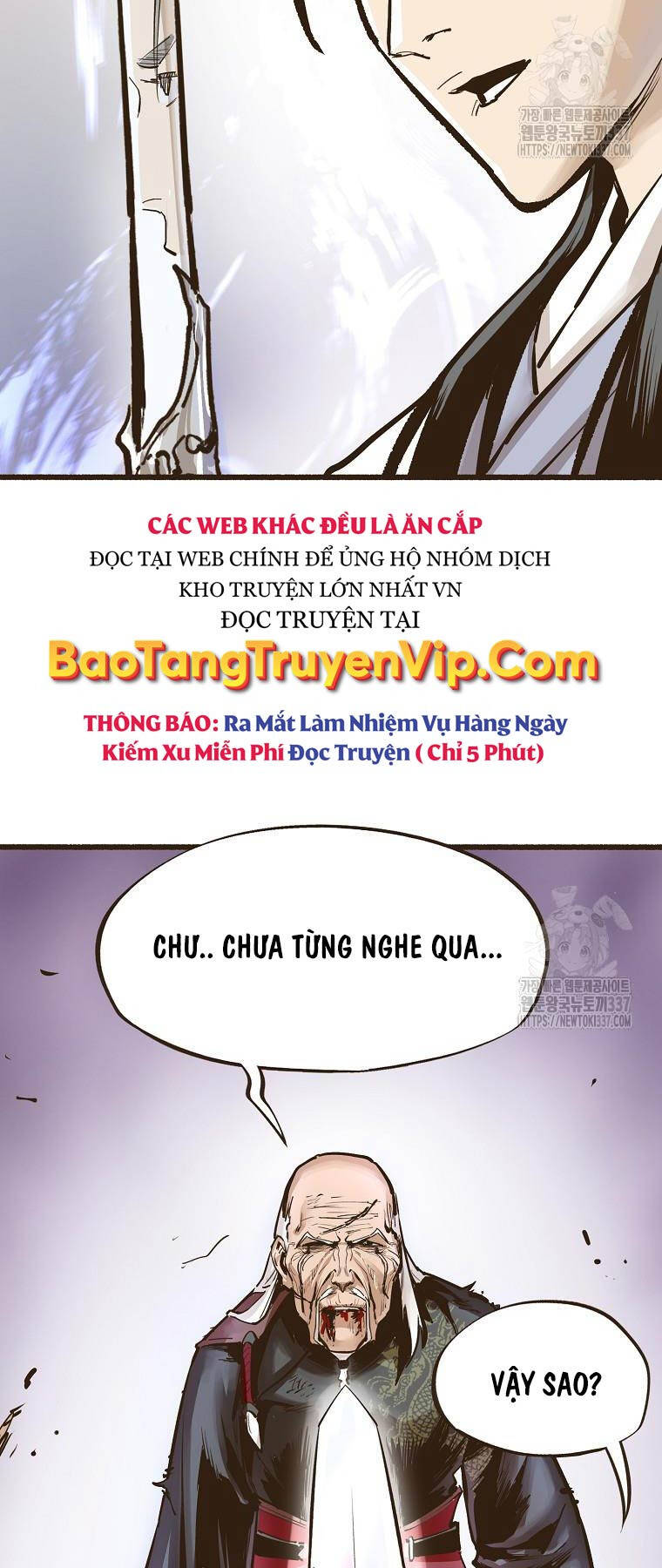 Quỷ Công Di Lục Chapter 9 - Trang 2