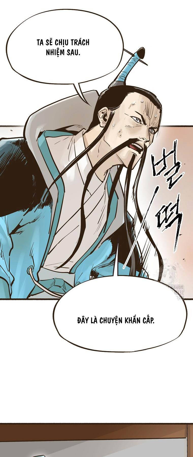 Quỷ Công Di Lục Chapter 8 - Trang 2