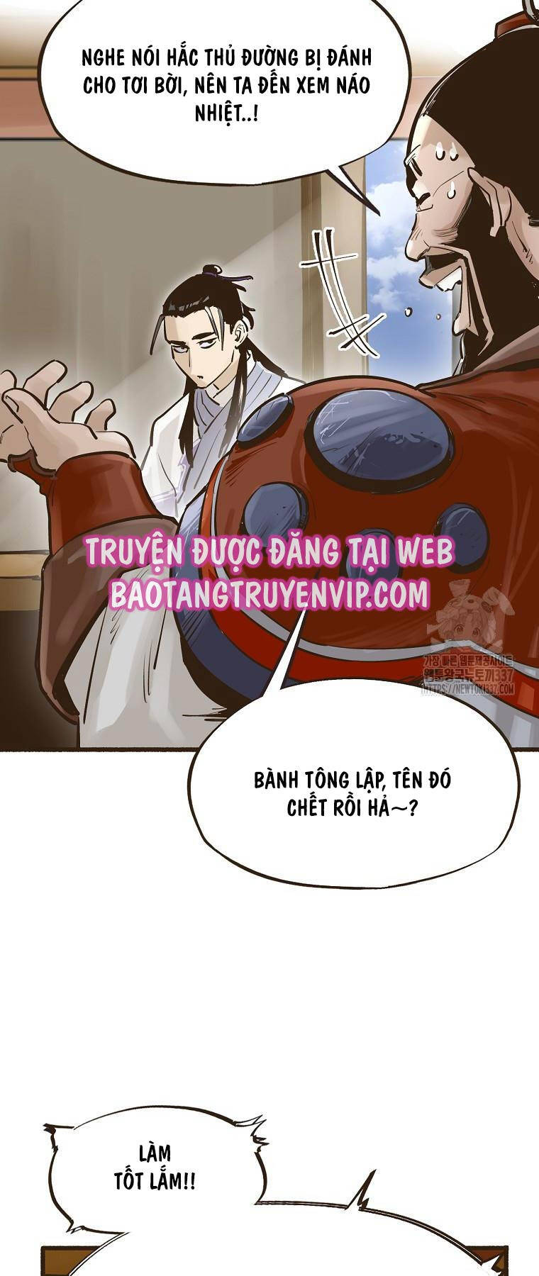 Quỷ Công Di Lục Chapter 8 - Trang 2