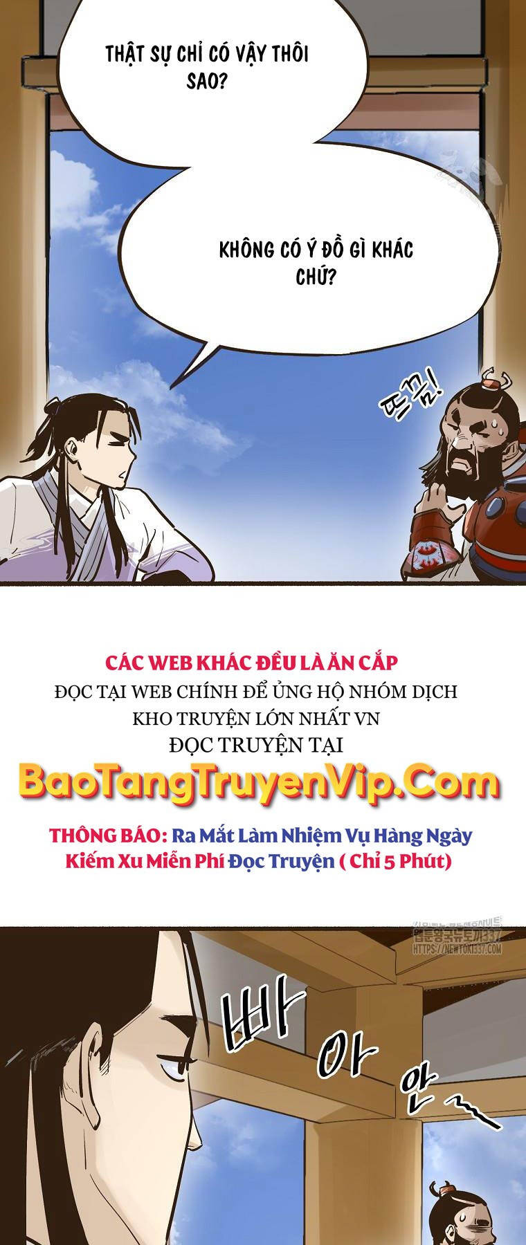 Quỷ Công Di Lục Chapter 8 - Trang 2