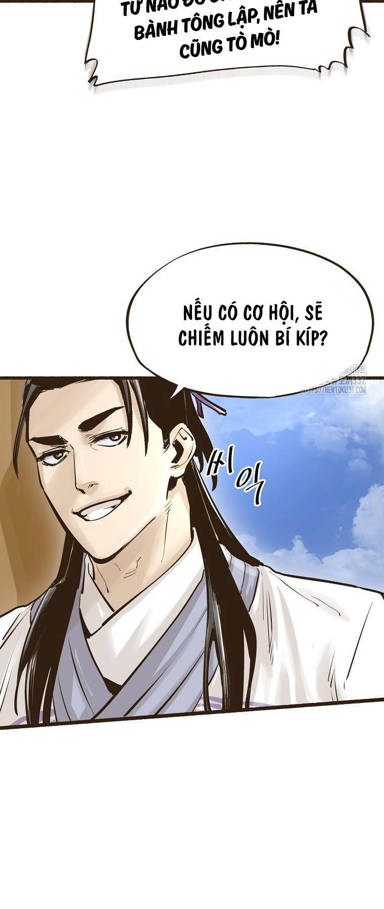 Quỷ Công Di Lục Chapter 8 - Trang 2