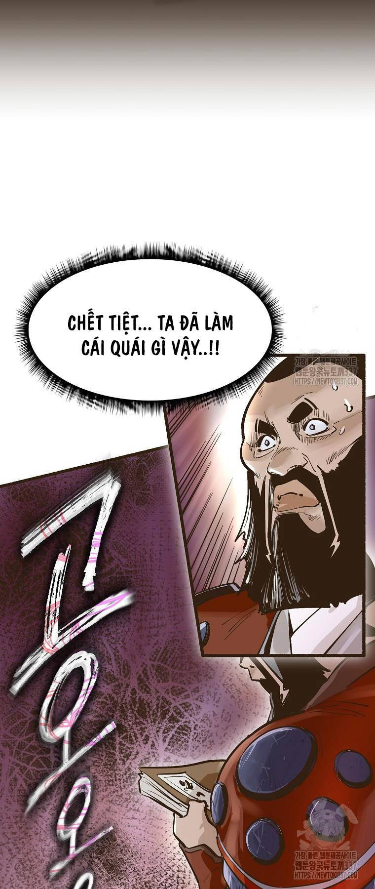 Quỷ Công Di Lục Chapter 8 - Trang 2