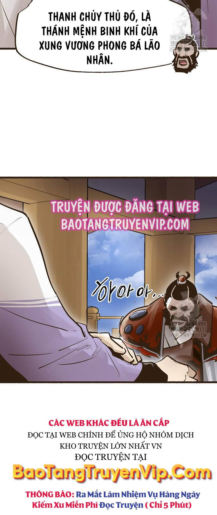 Quỷ Công Di Lục Chapter 8 - Trang 2