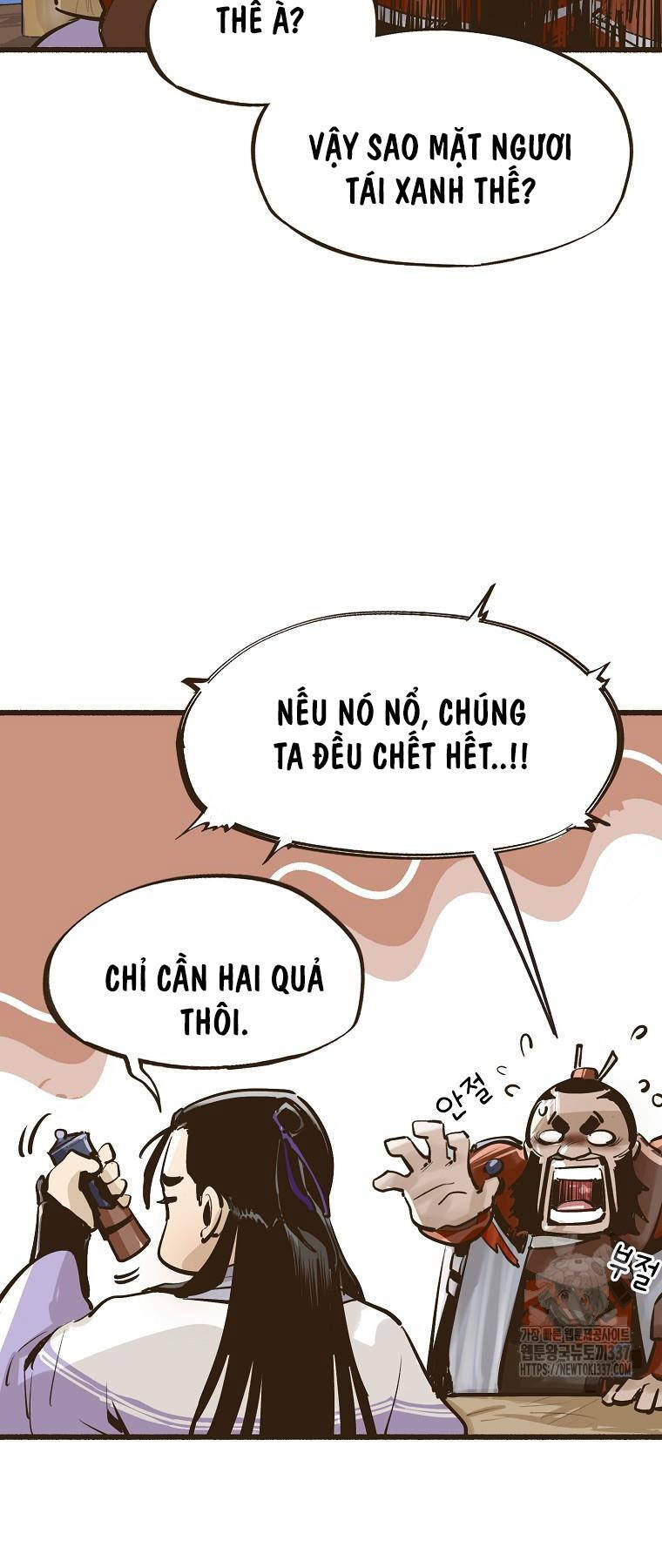 Quỷ Công Di Lục Chapter 8 - Trang 2