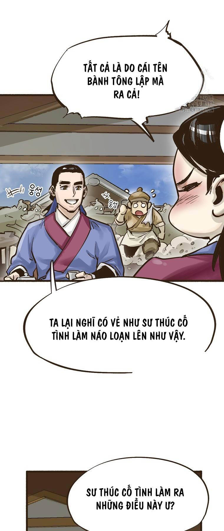 Quỷ Công Di Lục Chapter 7 - Trang 2