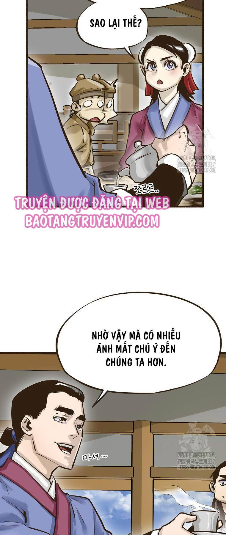 Quỷ Công Di Lục Chapter 7 - Trang 2