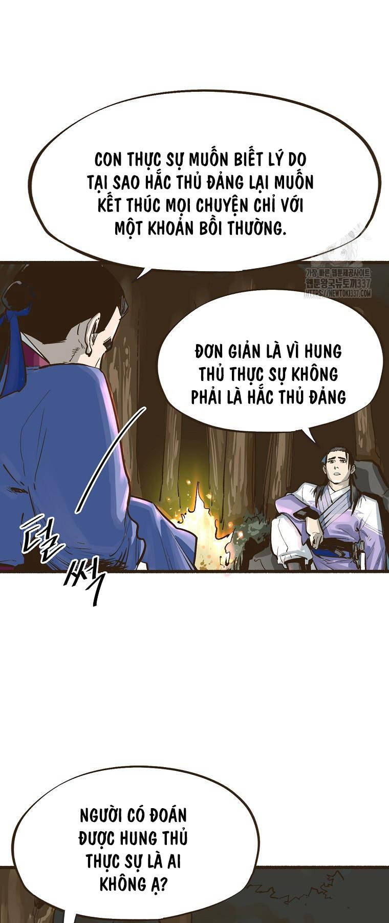 Quỷ Công Di Lục Chapter 7 - Trang 2