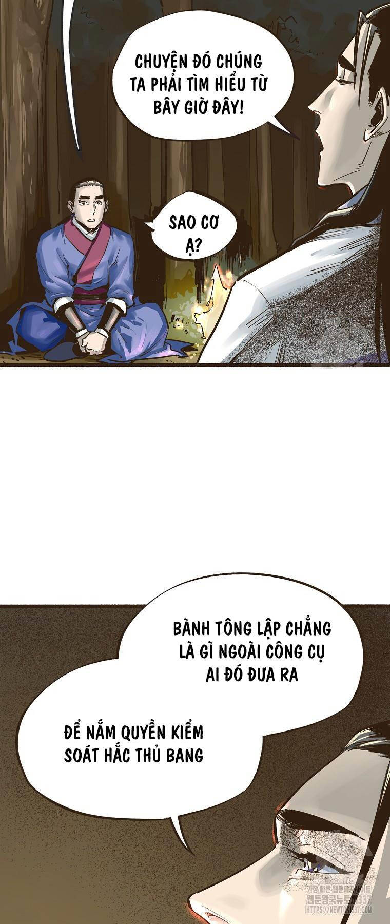 Quỷ Công Di Lục Chapter 7 - Trang 2