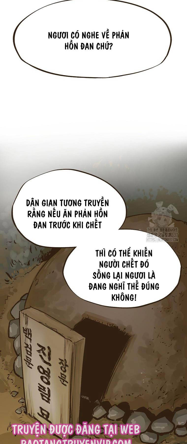 Quỷ Công Di Lục Chapter 7 - Trang 2