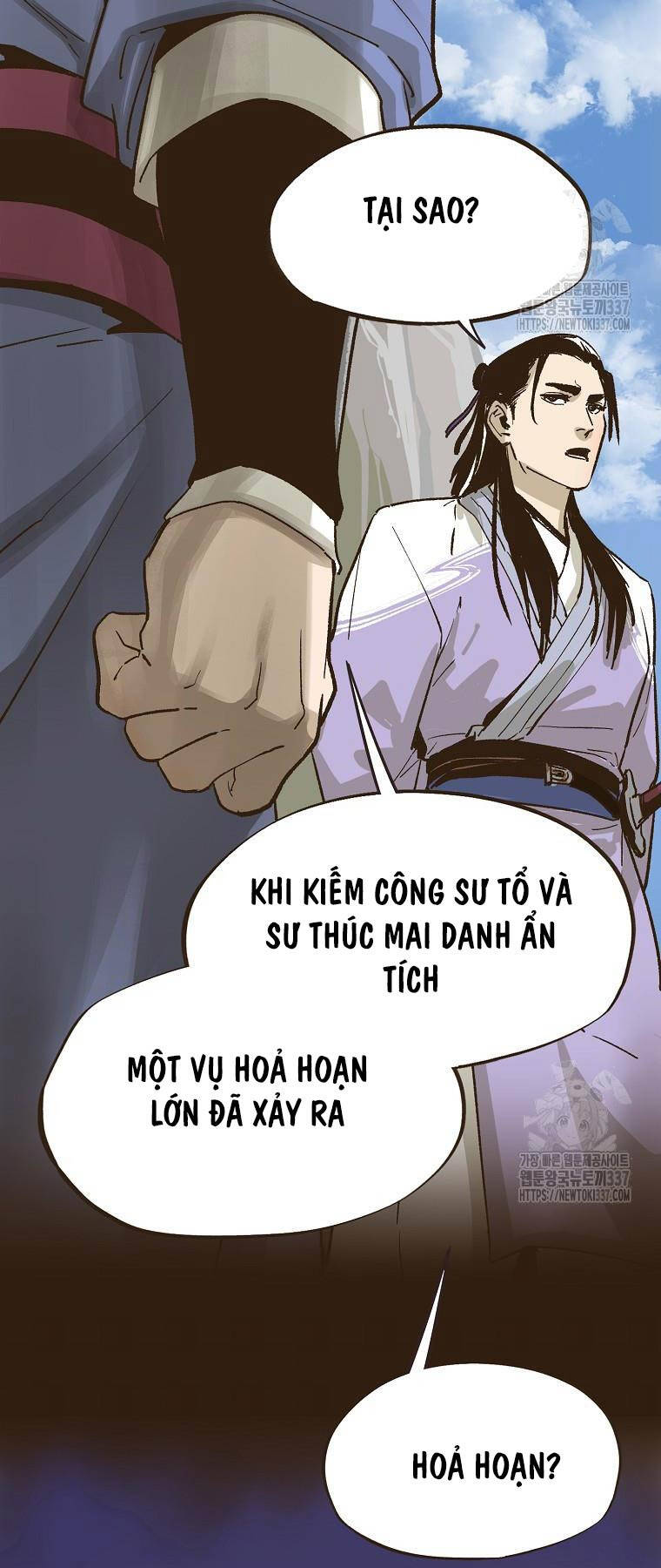 Quỷ Công Di Lục Chapter 4 - Trang 2