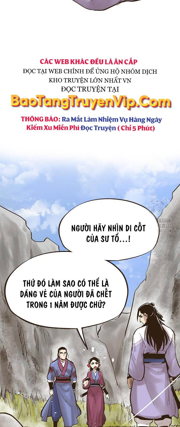 Quỷ Công Di Lục Chapter 3 - Trang 2