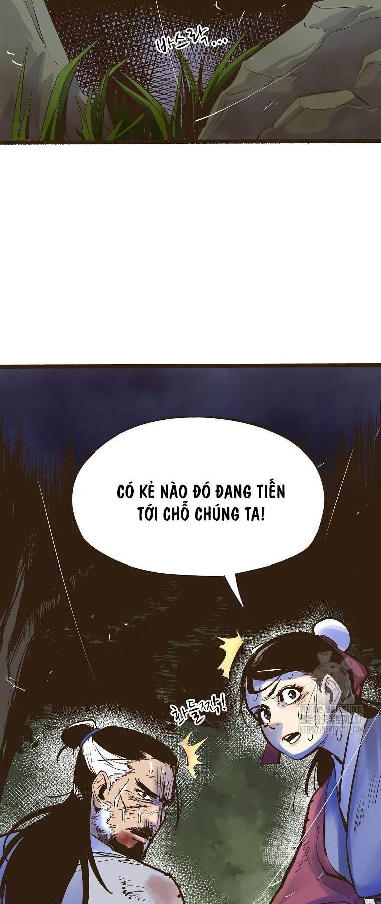 Quỷ Công Di Lục Chapter 1 - Trang 2