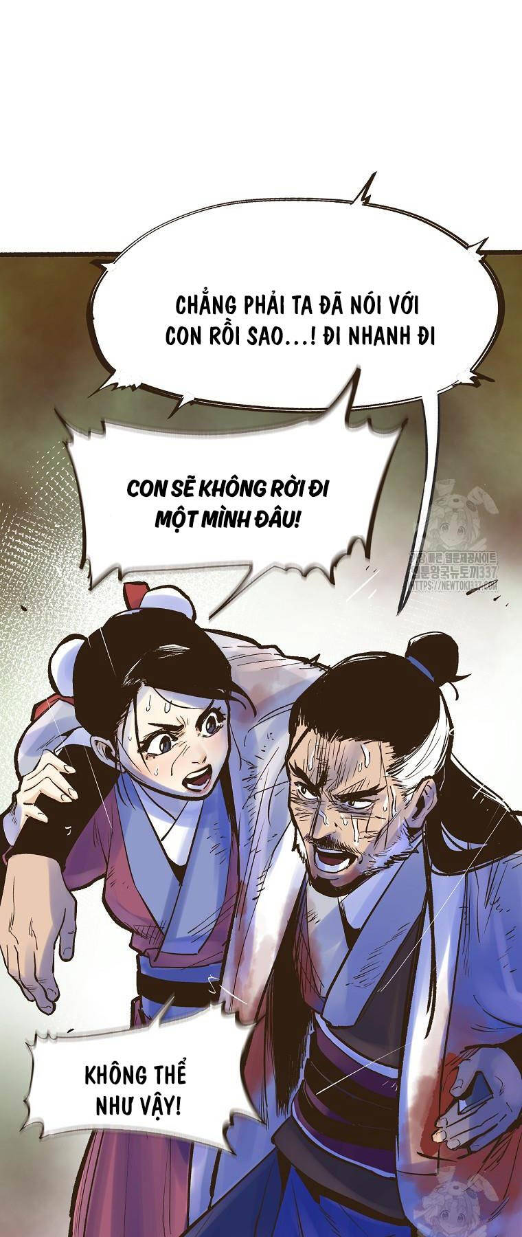 Quỷ Công Di Lục Chapter 1 - Trang 2