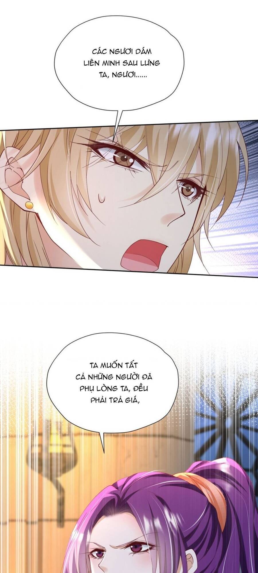 Tỏ Tình Với Kẻ Thù Chapter 90 - Trang 2