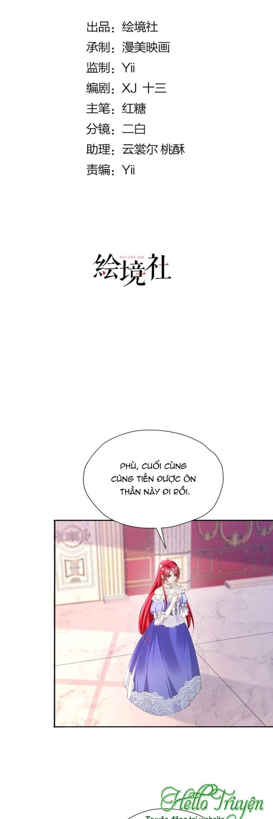 Tỏ Tình Với Kẻ Thù Chapter 86.1 - Trang 2