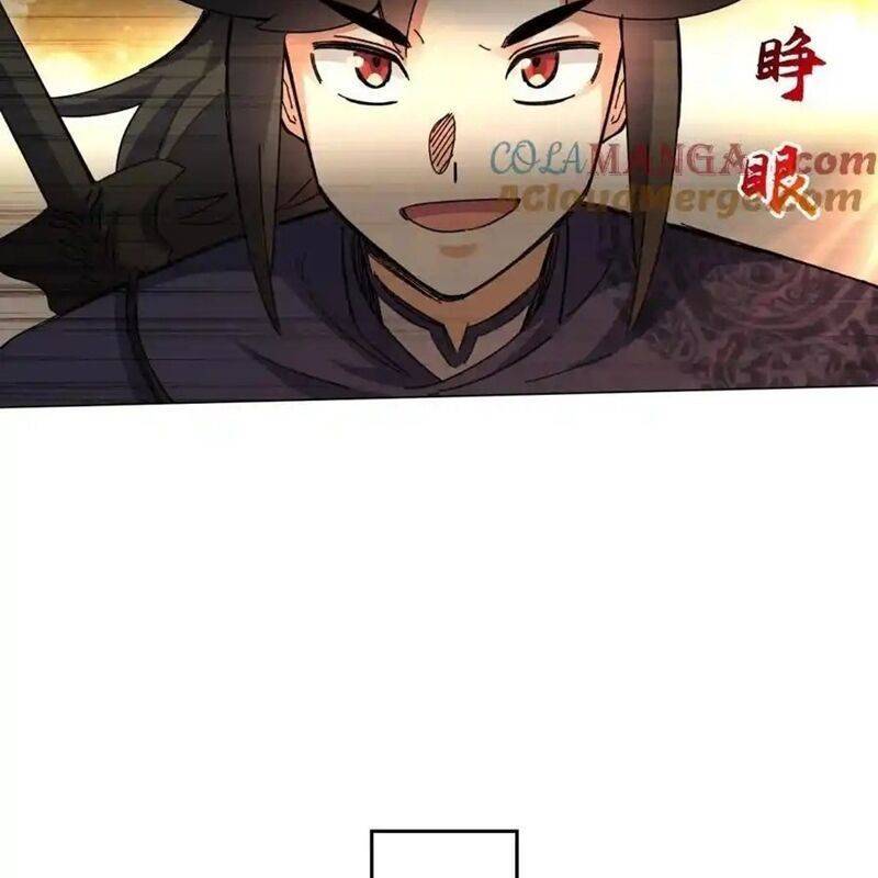 Vô Tận Thôn Phệ Chapter 249 - Trang 2