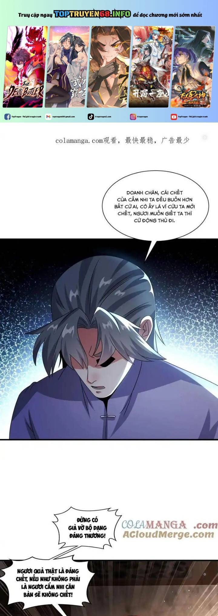 Vô Tận Thôn Phệ Chapter 241 - Trang 2