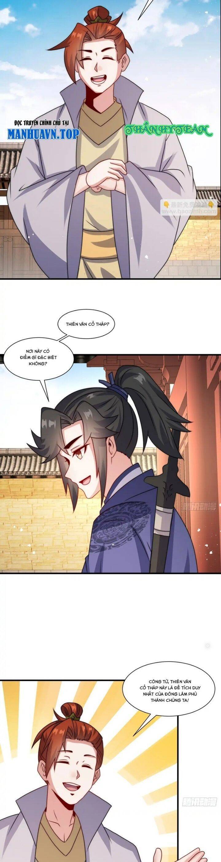 Vô Tận Thôn Phệ Chapter 238 - Trang 2