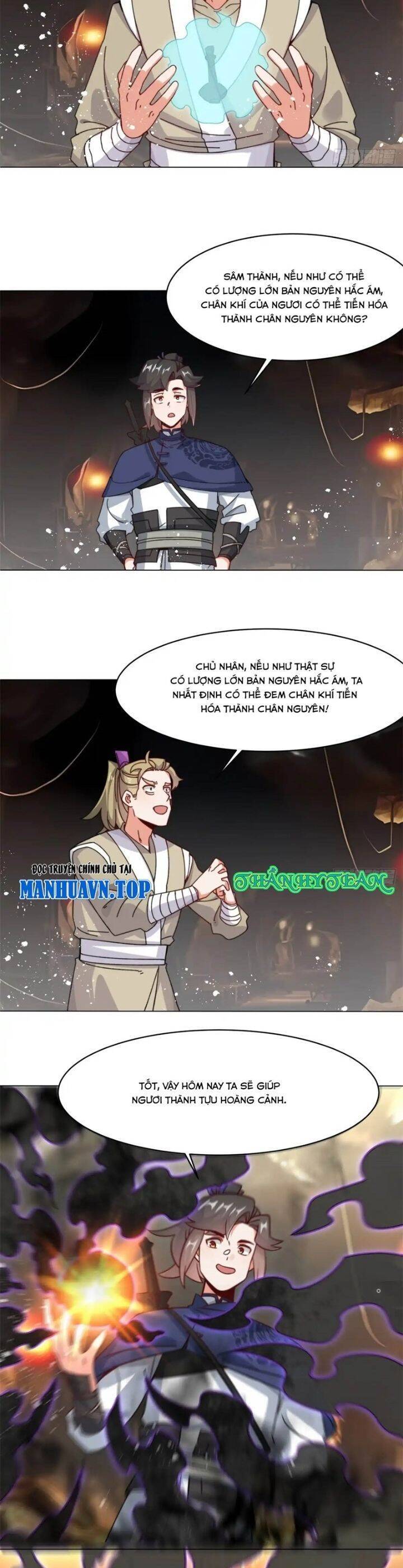 Vô Tận Thôn Phệ Chapter 233 - Trang 2