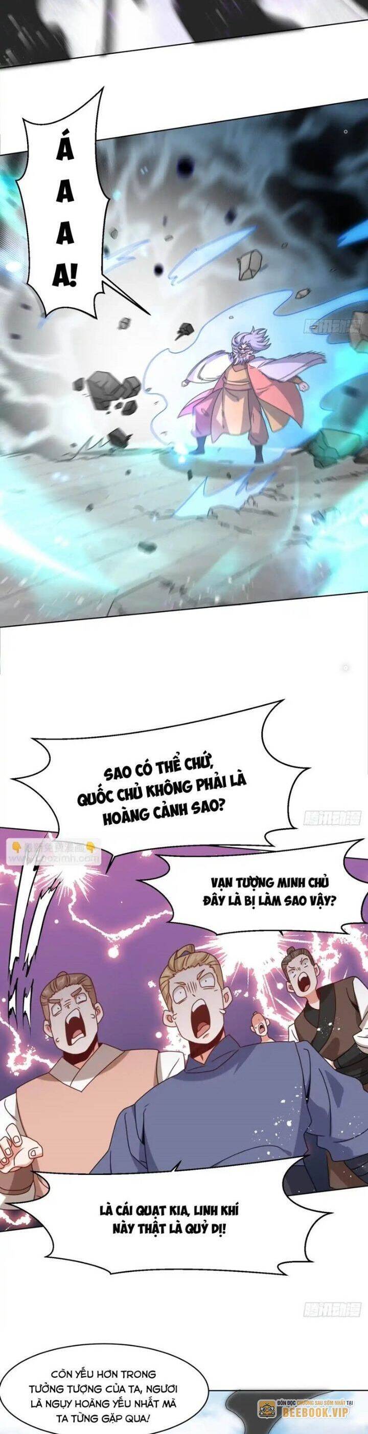 Vô Tận Thôn Phệ Chapter 225 - Trang 2