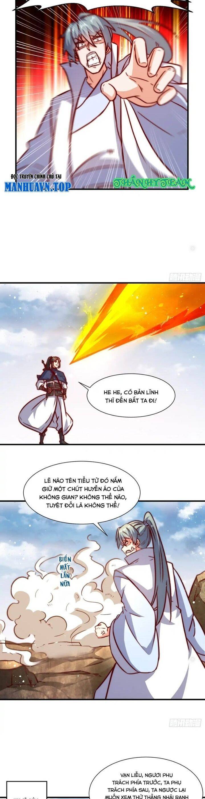 Vô Tận Thôn Phệ Chapter 223 - Trang 2