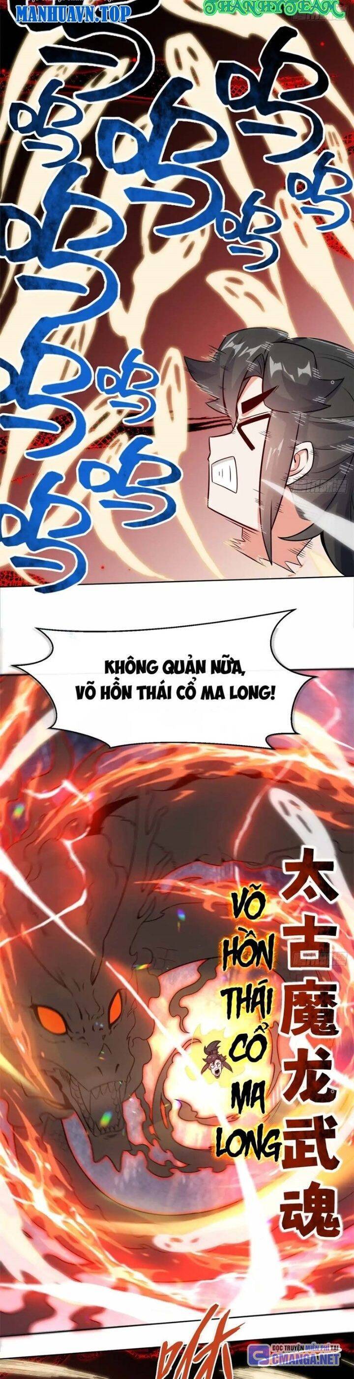 Vô Tận Thôn Phệ Chapter 218 - Trang 2