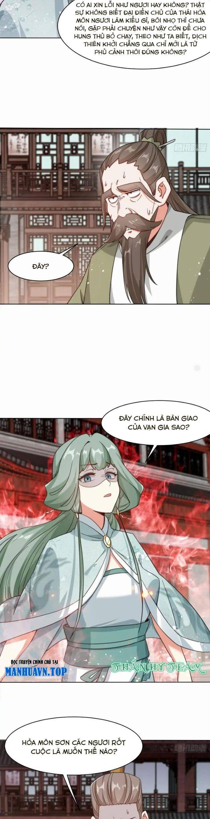 Vô Tận Thôn Phệ Chapter 216 - Trang 2