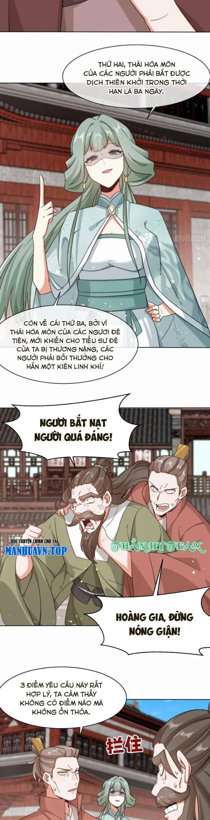 Vô Tận Thôn Phệ Chapter 216 - Trang 2