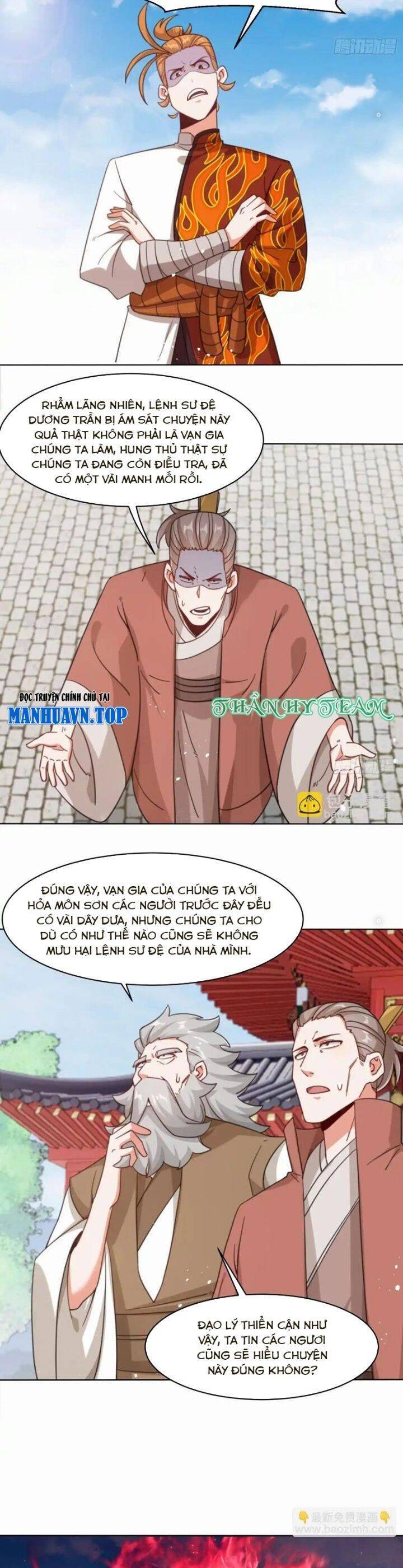 Vô Tận Thôn Phệ Chapter 216 - Trang 2