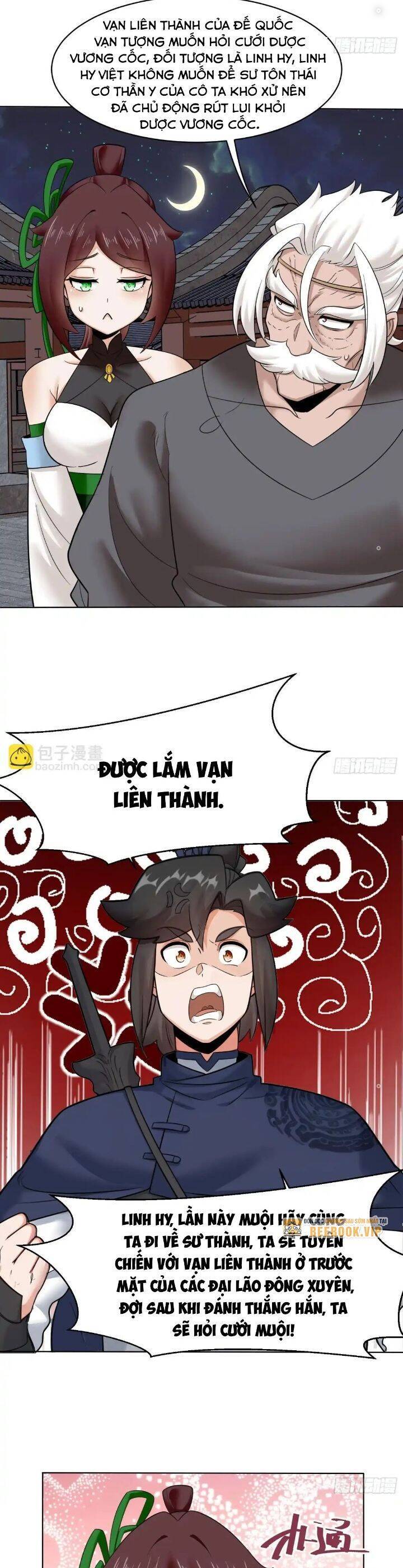 Vô Tận Thôn Phệ Chapter 211 - Trang 2