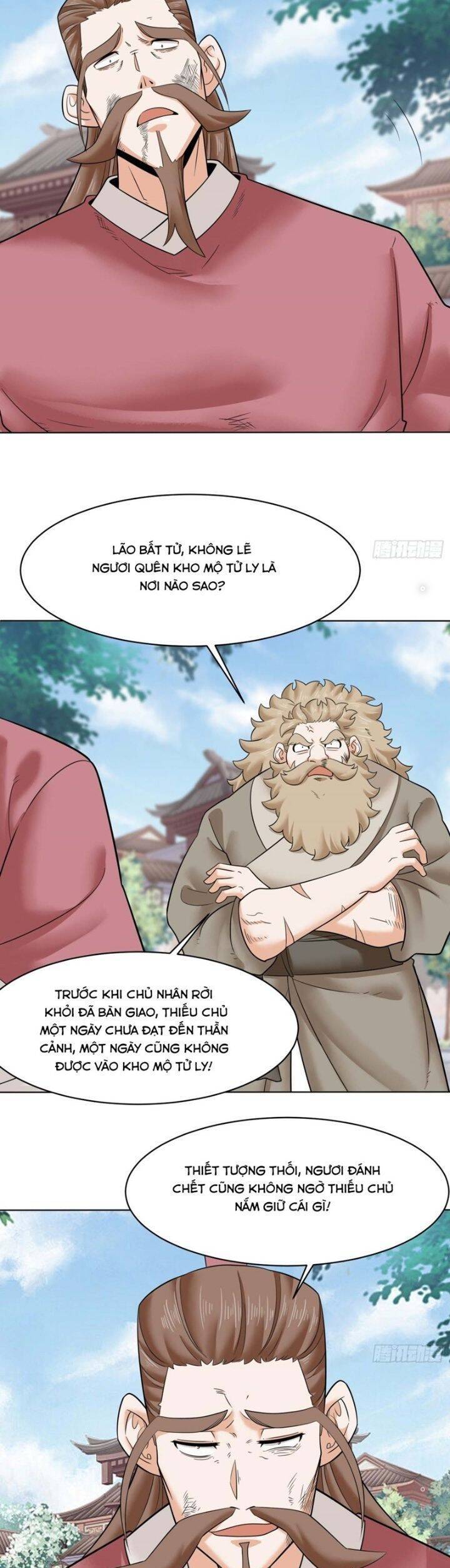 Vô Tận Thôn Phệ Chapter 210 - Trang 2