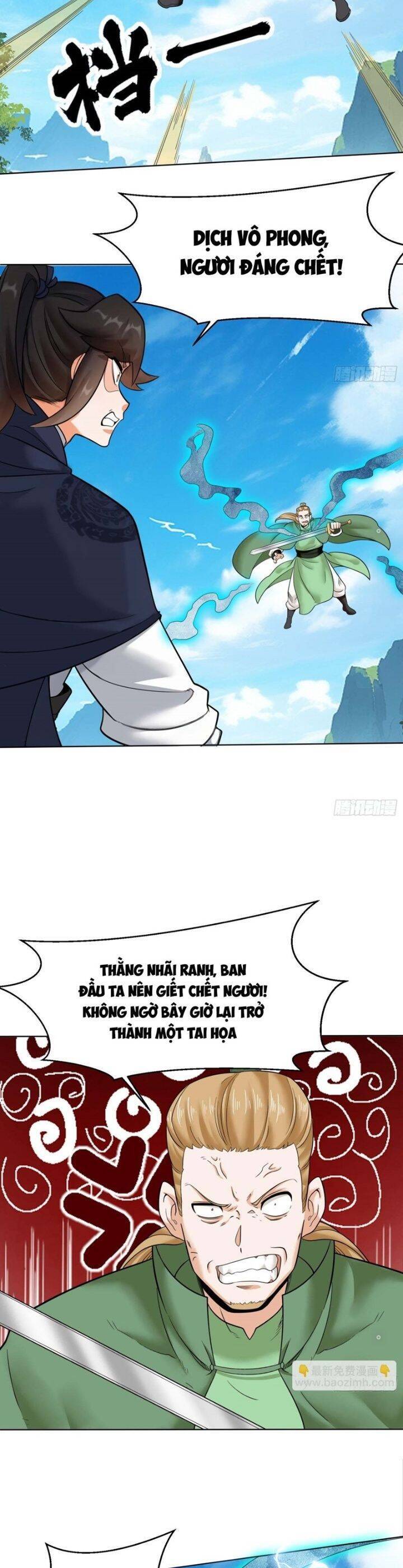 Vô Tận Thôn Phệ Chapter 210 - Trang 2