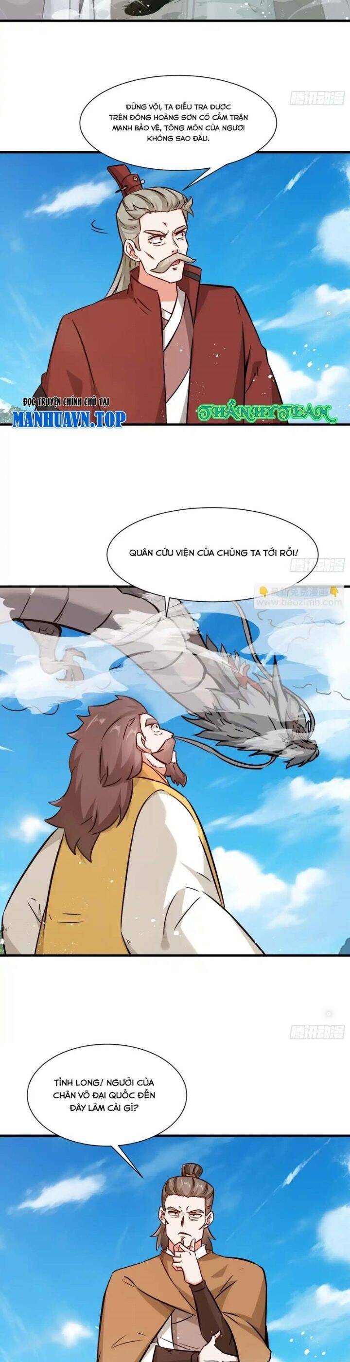 Vô Tận Thôn Phệ Chapter 209 - Trang 2