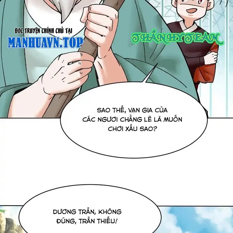 Vô Tận Thôn Phệ Chapter 200 - Trang 2