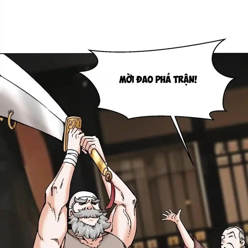 Vô Tận Thôn Phệ Chapter 199 - Trang 2